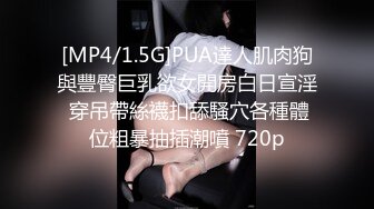 大屁股上班时间正装裤子都没脱完被后入