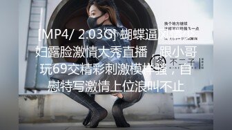 qq视频20231222195208