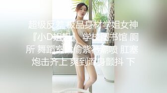 臺灣寫真 - 窗邊全裸DIY[117P+1V/288M]