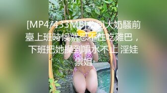 PH-056.色控.金发美女欲望解放.多男干一女极限抽插.麻豆传媒映画