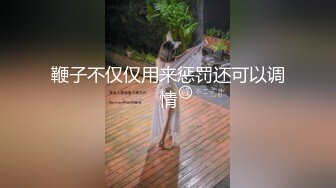 【女子SPA】真实偷拍露脸少妇，连续四天来的少妇络绎不绝，特写骚穴，都被按得水汪汪！ (2)