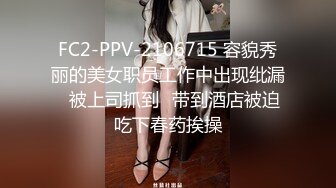 [MP4]极品尤物！清纯美少女！被胖大叔随意玩弄，手指扣入小穴，小舌头舔屌很灵活