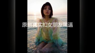 独家大瓜！大理KTV轮奸事件 趁着坐台小姐喝多了 五个小伙轮流上去开火车