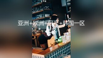 酒店近景360绝版宾馆大床房摄像头偷拍胖叔周末请少妇女雀友吃宵夜把她灌迷糊了开房给她舔逼六九做爱