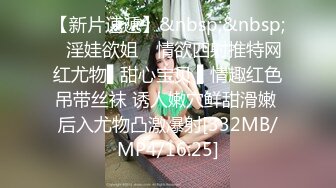 良家骚人妻碰到渣男啥玩意都能学会了，无毛骚逼深喉大鸡巴主动上位抽插，被渣男压在身下捏着奶头爆草内射