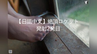 天然むすめ 042921_01 アクロバティックなSEX! ～人気デリヘル嬢の軟体ヨガセックス～高橋明日香