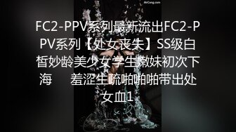 湖南湘潭二十岁妞妞在家无聊滋味6