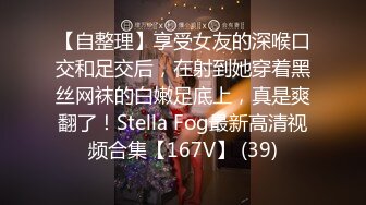 经典小少妇全程露脸洗完澡发骚，揉奶玩逼特写展示蝴蝶骚穴，淫水多多高跟诱惑，听狼友指挥高潮不断精彩刺激