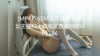 极品CosPlay爆机少女人形兵器原版私拍60P超清3K原版