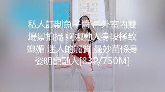 人前人后一个样，骚货熟女