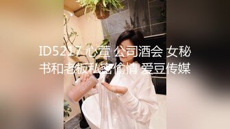 叛逆拜金小萝莉被金主爸爸包养✅抓紧双马尾后入翘臀蜜穴，青春少女曼妙的身姿让人流口水，软萌小妹妹被操的叫爸爸[MP4/739MB]