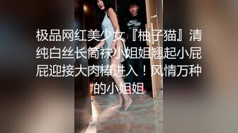 【东北消防员约伪娘人妖】超级精彩的对白,还是忍不住爆操他,嫩菊 公狗打桩机！