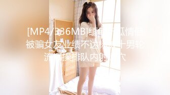 黑人博主@LittleMouchette Onlyfans高清原档资源合集【692V】 (285)