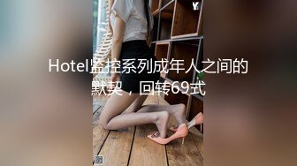 我的骚货女友，丝袜露脸，完美露脸骚得很配合男友