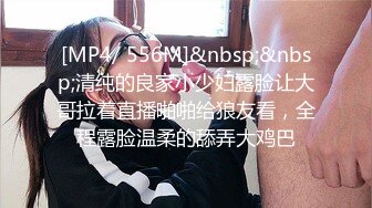 重磅福利，复刻版名人卡戴娜OF顶级身材巨乳女神【阿多拉】私拍视图全套，尤物般的身体紫薇被大肉棒征服 (4)