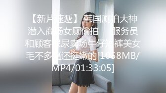 美女医生《性的催眠治疗》渔网情趣助力勃起