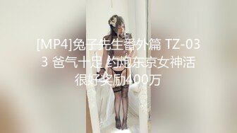 蜜桃臀美乳 打桩式口交【延安安】 口交啪啪 骑马射箭 骑乘位啪啪合集【90v 】 (84)