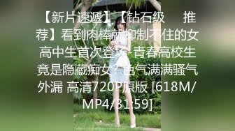 PMC-081-觊觎财富下药无套乱伦亲哥.色诱哥哥给钱操我-斑斑