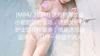 自录无水~蜜桃臀女神~P2【哔婢女卡】极品肥臀~劲爆骚舞~抖臀抖胸不断~抠逼大屁股自慰【46V】 (17)