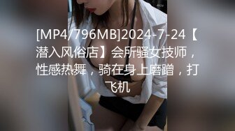 性世界 XSJ-093 韩漫改编❤️《养子的秘密教学》