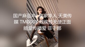 国产AV 蜜桃影像传媒 PMC152 绿帽老公带儿子怒操小老婆 唐茜