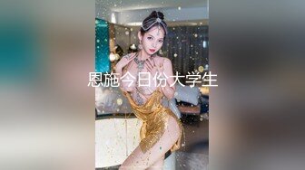 【新片速遞】 活久见【稀缺资源】美女下乡暗黑歌舞团，村里的大老爷们儿都来了！话说有几个妹子长得还真不错，老色痞冲到前排 当众吃奶舔逼[483M/MP4/21:16]