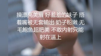 新来的美女主播露脸女仆装诱惑，双马尾好可爱，听狼友指挥互动撩骚，揉奶玩逼跳蛋摩擦