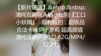 《震撼㊙️泄密》贴吧换图流出前女友分手后被渣男曝光大量不雅自拍视图37套各种表里不一美女反差婊基本都露脸222V 460P