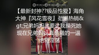 [MP4/ 1023M] 两个疯狂小青年带白嫩妹子到KTV包房淫乱 干完还用酒瓶子搞