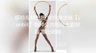 【新片速遞】开档黑丝美眉 啊啊老公太大了好深 不行了 说好只是拍写真最后却把我操了 无套输出 拔吊射了一屁屁 [364MB/MP4/07:42]