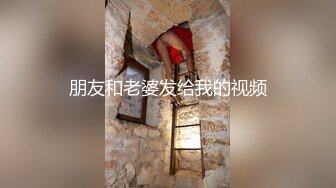 （哈尔滨）91美女终于来了（1）