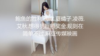 呆哥最新電話系列-邊給女情人打電話邊操騷逼amy 老刺激了最后內射有特寫1080P高清版