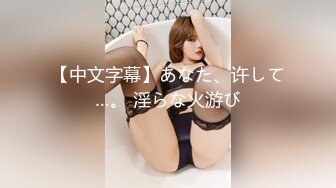 开网店的小美女，【宝宝鱼】，到仓库发完货，回到闺房就全裸，极品美乳，毛茸茸的阴毛下粉嫩的穴看了心动