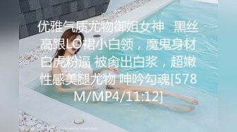 [2DF2] 吃不完的早餐-那些年的起床操-与大奶子女友打个晨炮[MP4/210MB][BT种子]