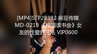 [MP4/447M]2/23最新 美女员工让小伙5分钟连射两发已经受不了嗷嗷叫VIP1196