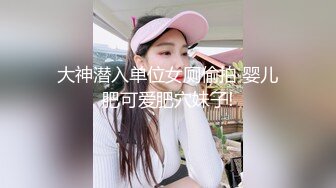 黑丝模特小女友