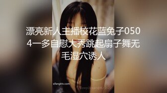 ?淫娃御姐? 窈窕身材170cm大长腿车模女神▌淑怡▌上位女职员MK御姐中出 水灵媚眼仿佛屏幕前的你在肏她