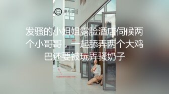 XK8115.香菱.美嘉.《养女复仇》.夫妻狼狈为奸，强奸养女.星空无限传媒