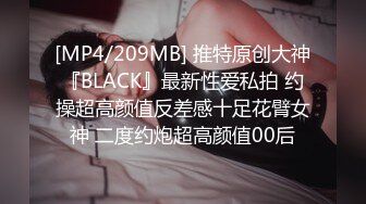 【今日推荐】绿帽老公携饥渴娇妻与单男疯狂3P私拍流出 水手制服装前怼后操 蒙眼玩更刺激 高清720P手持原版无水印