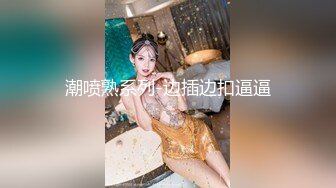 参加过国际健美大赛的帅哥第一弹,被女号勾引脱光撸射