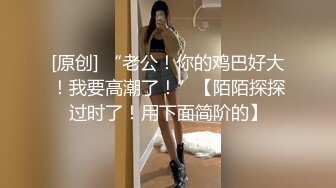 中文字幕 女神级儿媳妇竟然得不到性欲满足色狼公公