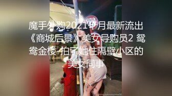 171_(sex)20230925_骚逼小表妹