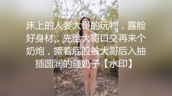 ★最新乱伦★外站大神与还在上大学的亲妹妹乱伦 发现妹妹已经不是处