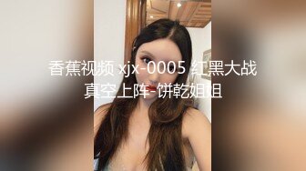 [MP4/ 1.19G]&nbsp;&nbsp;一堆03后宝宝：看我吃她胸，啊啊，舔的真猛，她摁我头吃，新来的奶爽不爽