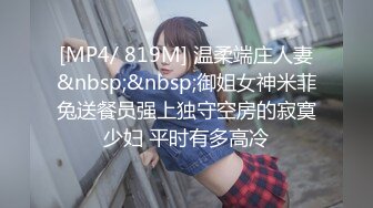 [2DF2] 推油少年的胖徒弟酒店为豪乳少妇提供夜店鸭男服务推油按摩啪啪一条龙富姐应该很满意[MP4/87MB][BT种子]