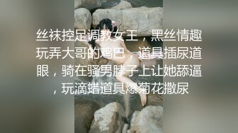 极品韵味美少妇KTV赴约,壹桌啤酒下肚喝嗨了,在包间脱掉衣服跳舞,拿啤酒瓶插臊茓