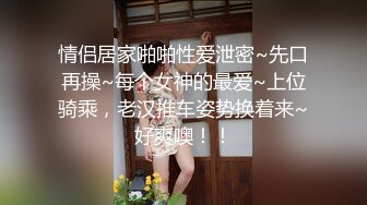 [MP4/ 626M] 三男两女多人淫乱沙发上干到卧室，一人一个后入开操，摄影小哥旁边指导姿势