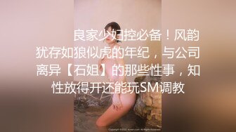 极品美乳人妻『kyara_sss』 奶子又大胸型又好看，还特么巨骚，被操的时候喜欢说淫语，巨顶！美乳丰臀超反差3 (2)