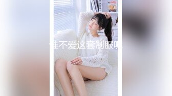 源码自录 阿黑颜反差婊【施施】戴狗链遛狗 无套啪啪口爆 6-16至7-18 【45V】 (211)