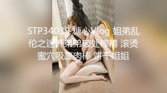 【新速片遞】&nbsp;&nbsp;✨【绝版资源】媚黑绿帽美腿淫妻「MouchetteBBC」OF私拍 瘦小身板爱大黑牛子【第一弹】[4.04GB/MP4/1:32:21]